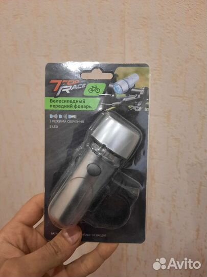 Велосипедный фонарь