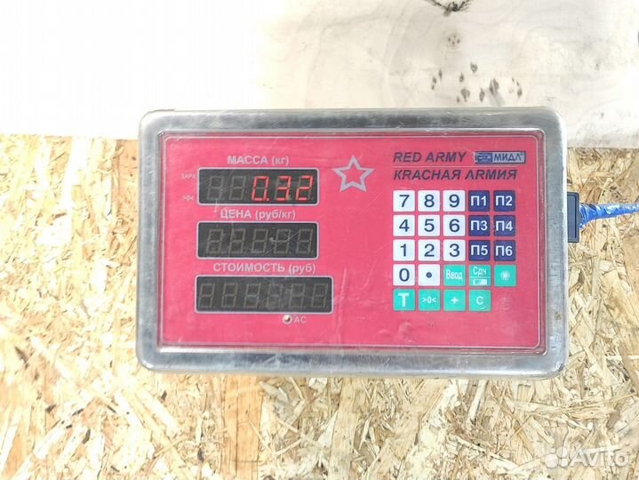 Обшивка стойки левая Ford Fusion 2002-2012