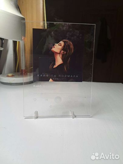 Музыкальная рамка 