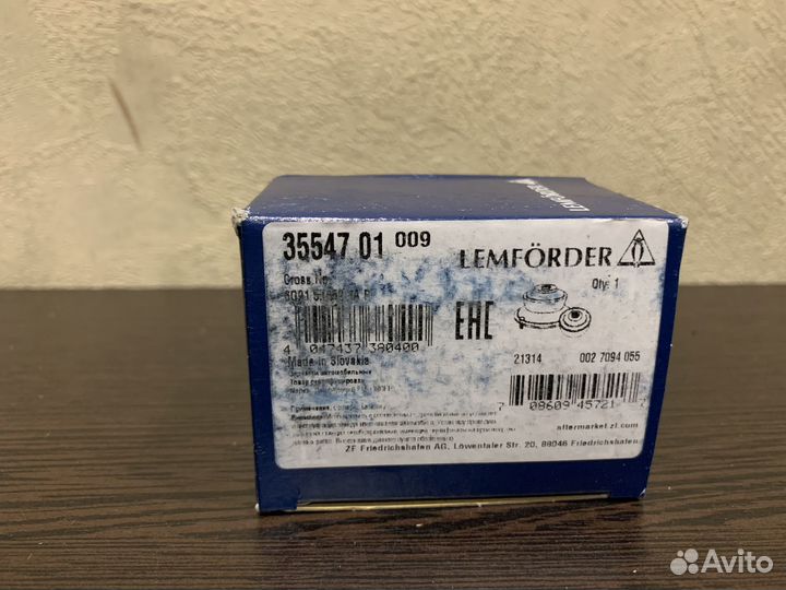 Сайлентблок поперечно рычага внешни Volvo 31451815