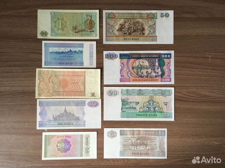 Банкноты Бразилия, Мьянма, Гондурас, Нигерия