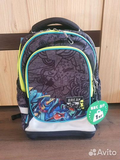 Рюкзак школьный для мальчика новый