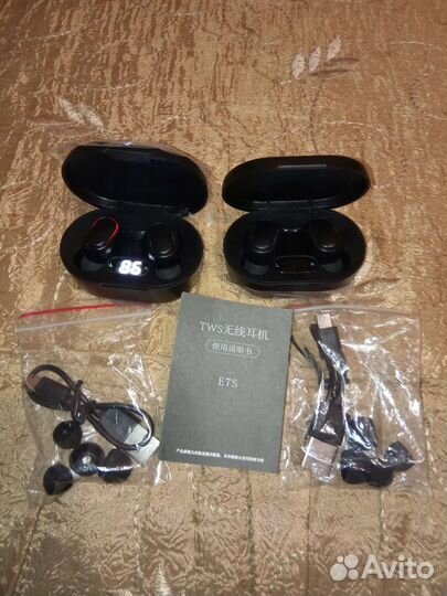 Наушники беспроводные новые