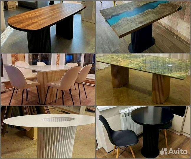 Подстолье лофт / Подстолье для стола лофт