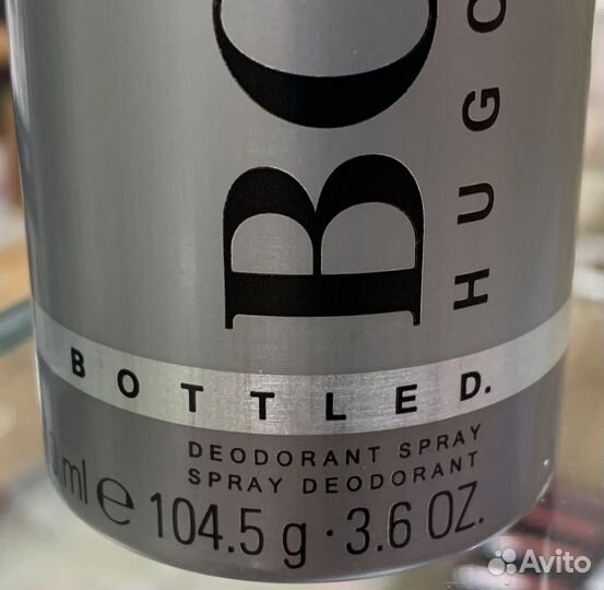 Hugo Boss Bottled дезодорант-спрей