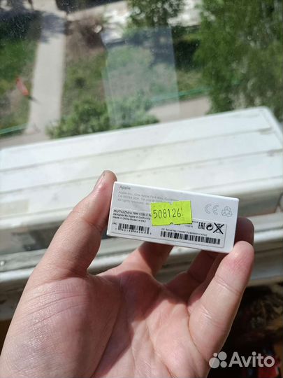 Блок питания apple 20w новый