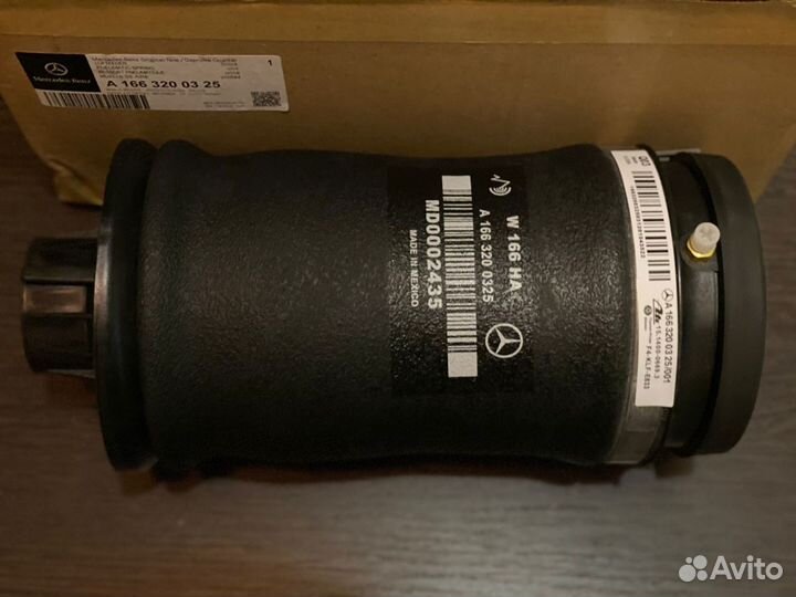 Пневмобаллон задний W166 X166 A1663200325