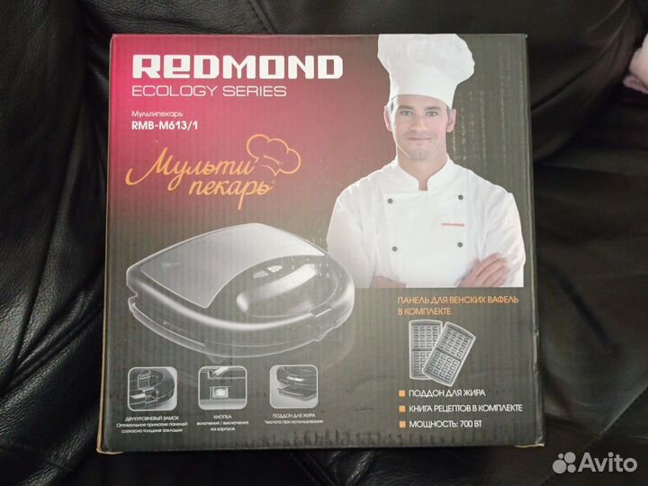 Мультипекарь redmond