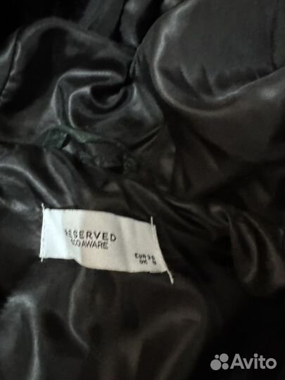 Пакет вещей