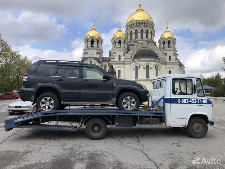 Эвакуатор Выселки