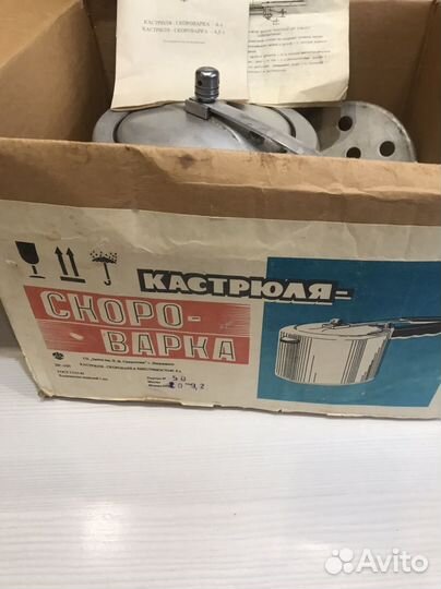 Тонометр для измерения давления на запястье