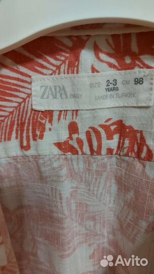 Рубашка для мальчика