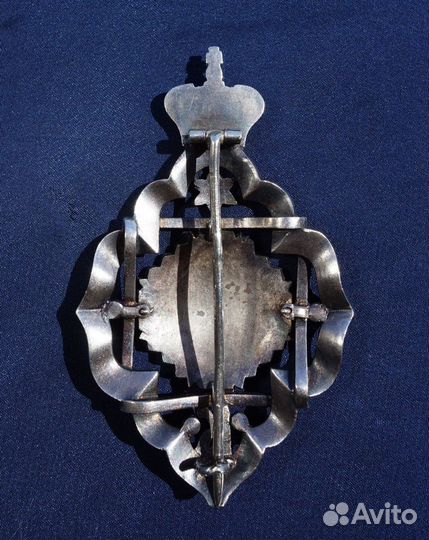 Знак отличия кандидатов богословия. Конец XIX в