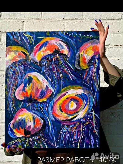 Картина маслом на холсте