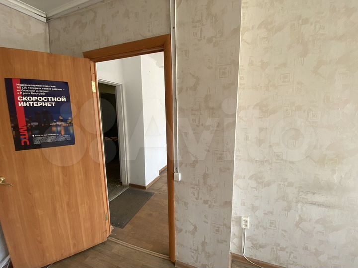 Свободного назначения, 14.5 м²