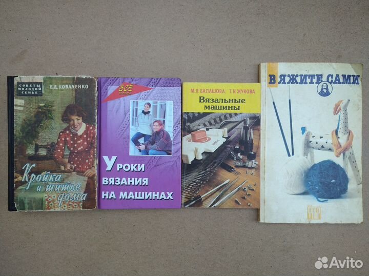 Книги нон-фикшн