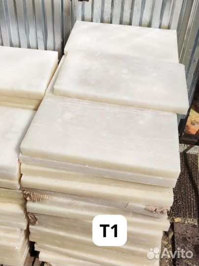 Парафин П2, Т-1,Т-2, нс (Т), нс(З). яв-1. Стеарин