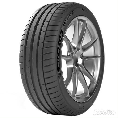 Michelin Pilot Sport 4 S 255/35 R19