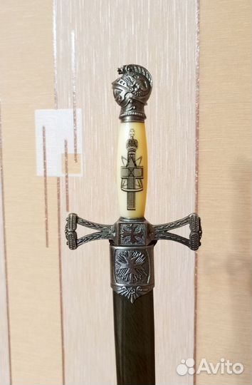 Сувенирный нож