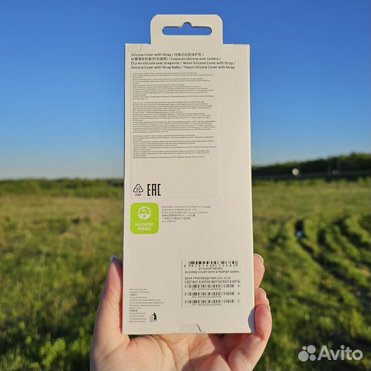 Чехол Samsung Silicone Strap Cover для Galaxy S22+