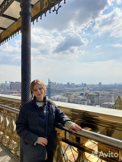 Репетитор по английскому языку онлайн