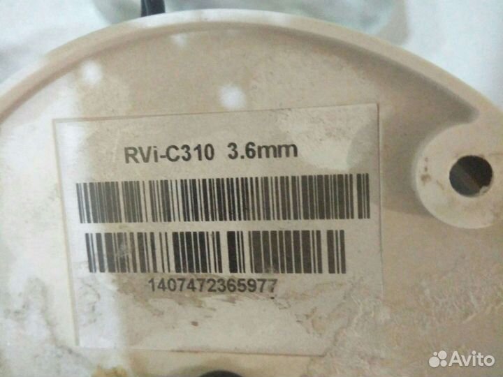 Камера видеонаблюдения купольная бу