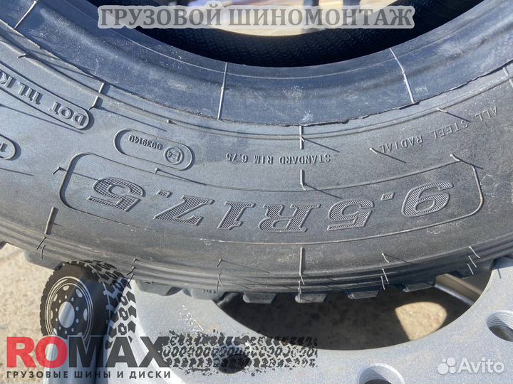 Автошина 9.5R17.5 haida HD261 18PR 143/141 M