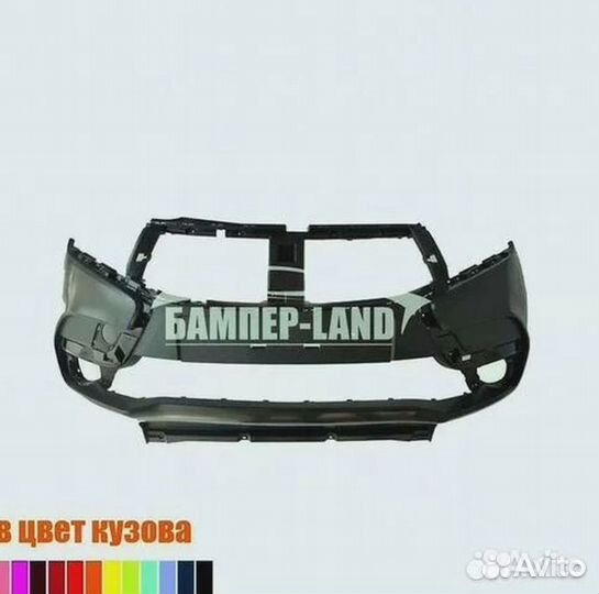 Бампер передний Лада икс рэй новый в любой цвет