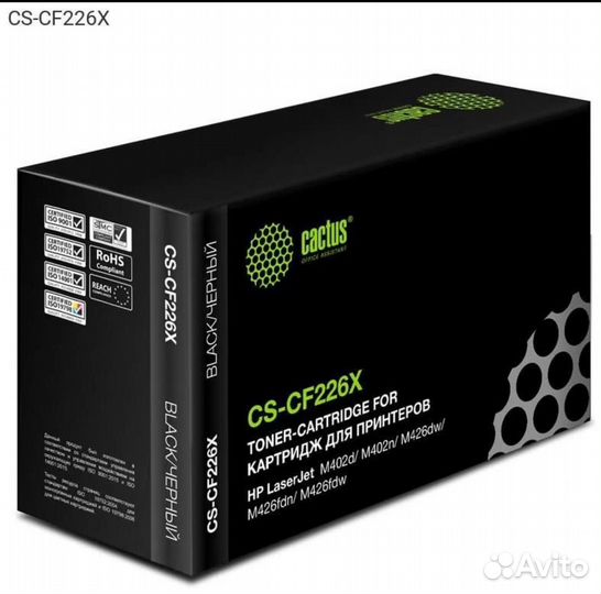 Тонер-картридж cactus - 26X