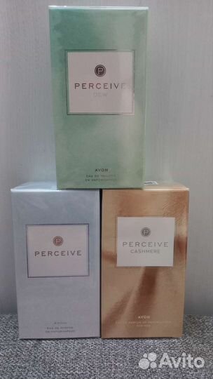 Avon, perceive, perceive DEV, perceive cashmere