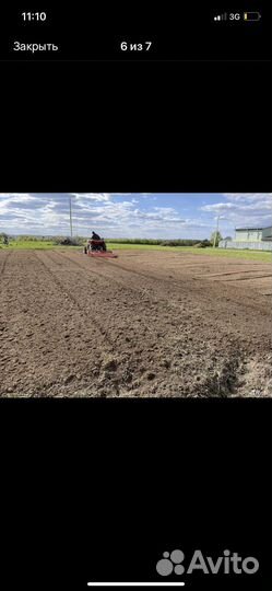 Фрезеровка, вспашка, мульчирование