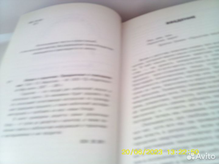 Блюда в горшочках кулинарная рецепты