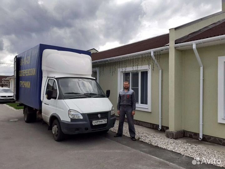 Переезд, грузчики, грузоперевозки