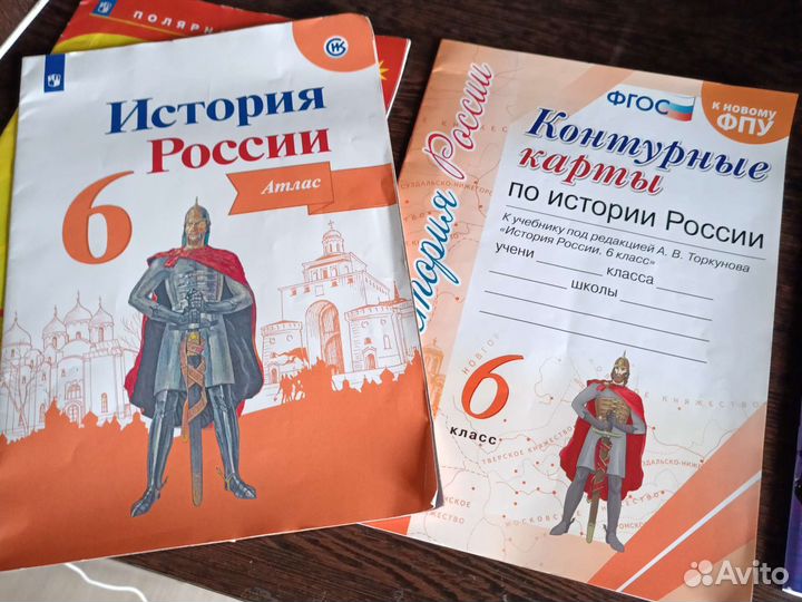 Рабочая тетрадь 5-6 класс история 6 класс