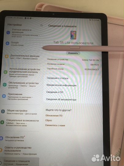 Планшет samsung galaxy tab s6 128гб