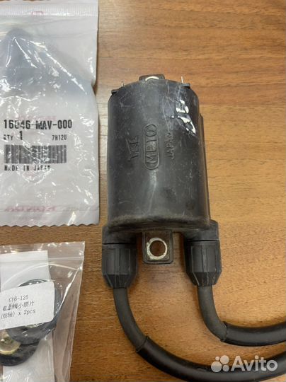 Запчасти от Honda VRX400