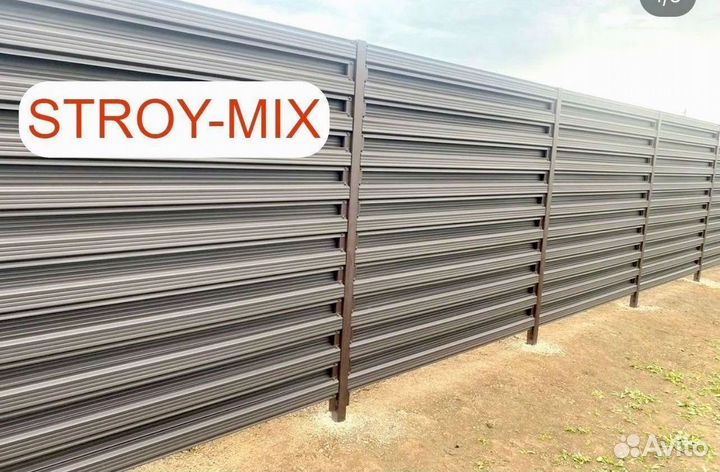 Металлический штакетник