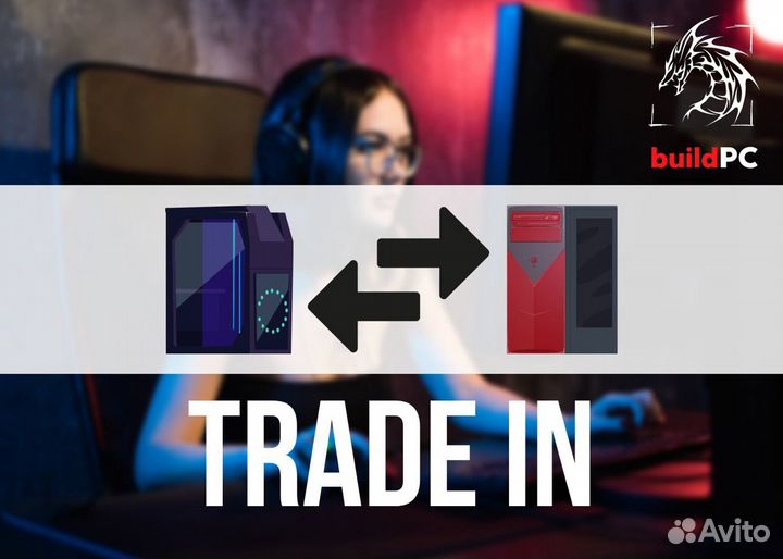 Сборка компьютера на заказ/ компьютерная помощь