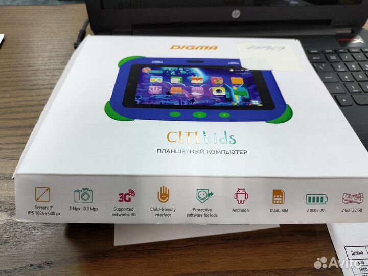 Планшет Digma citi Kids