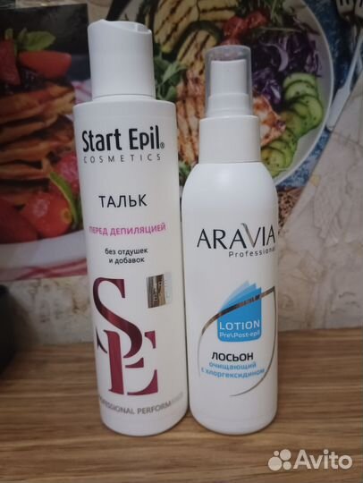 Воскоплав Pro-Wax 100