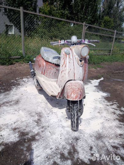 Yamaha vino