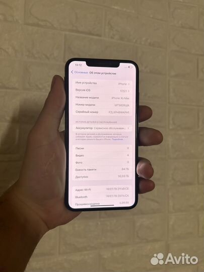 iPhone Xs Max, 64 ГБ
