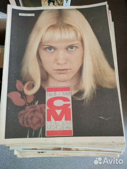 Журналы СССР