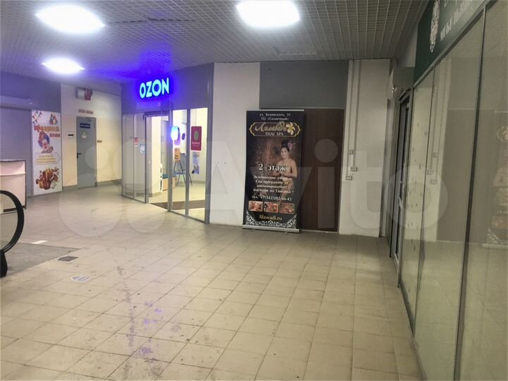 Торговая площадь, 75 м²