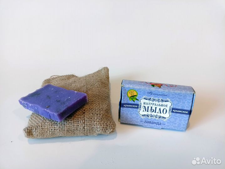 Банный набор с лавандой