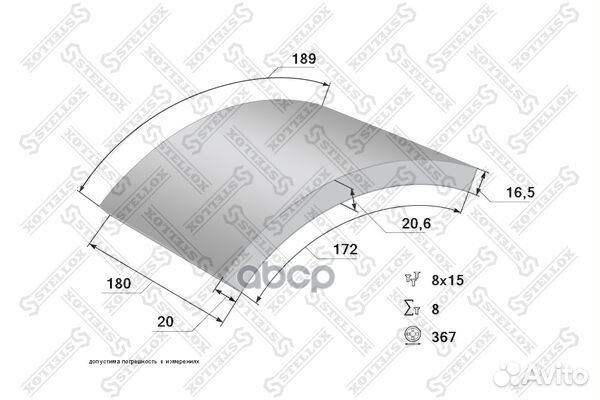 85-01003-SX накладки торм. с заклепками STD 19