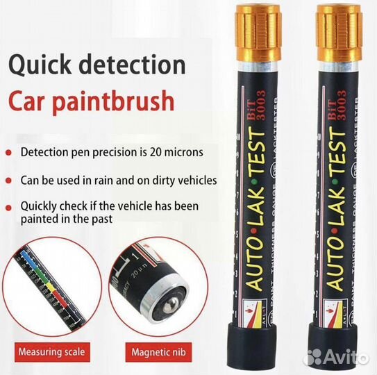 Магнитный толщиномер карандаш