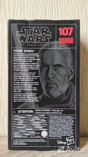 Новые Hasbro the black series 6