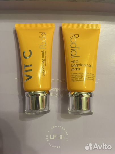 Rodial Vitamin C Deluxe Brightening Mask 20ml