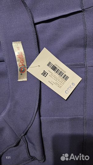 Брючный костюм женский 46 48